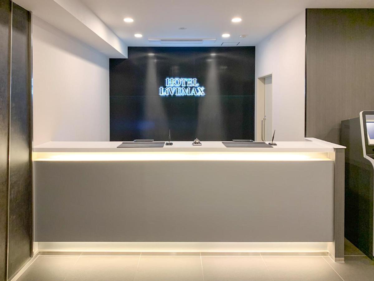 Hotel Livemax Okayama Kurashiki Ekimae Екстериор снимка