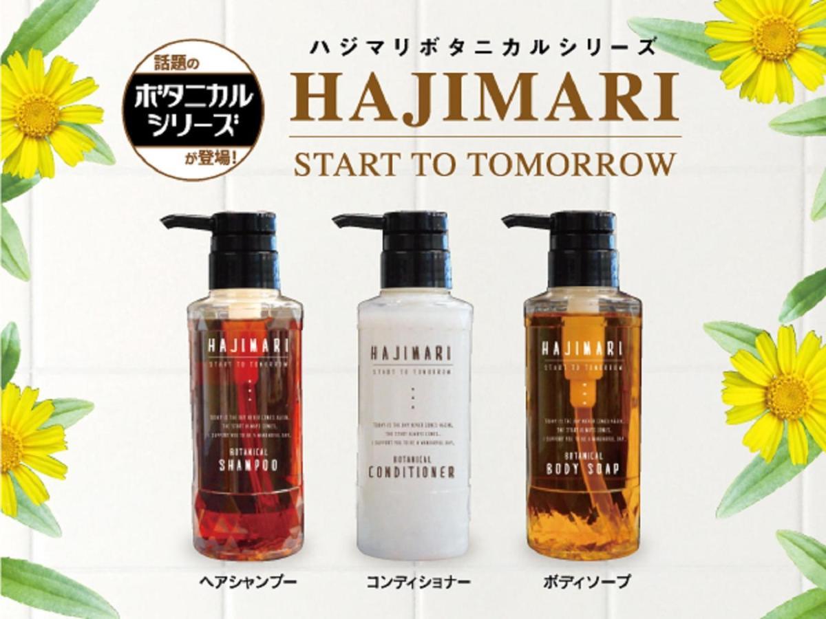 Hotel Livemax Okayama Kurashiki Ekimae Екстериор снимка