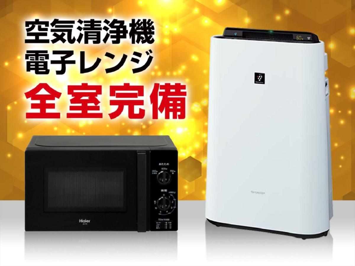 Hotel Livemax Okayama Kurashiki Ekimae Екстериор снимка