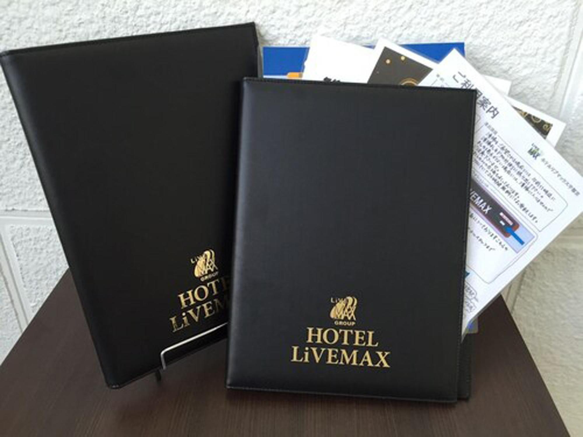 Hotel Livemax Okayama Kurashiki Ekimae Екстериор снимка